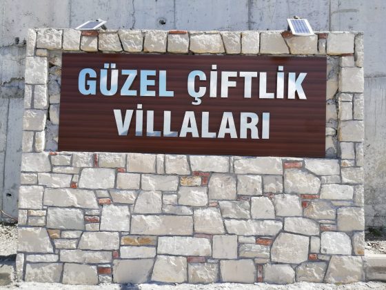 Tanıtım Levhaları Yapımı Tamamlanmıştır.